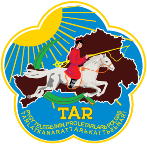 Tannu-Tuva Coat of Arms